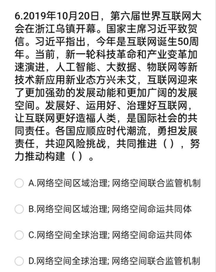 行业每年缺口200万人！这份电子竞技员考核证，能缓解人才焦虑吗？