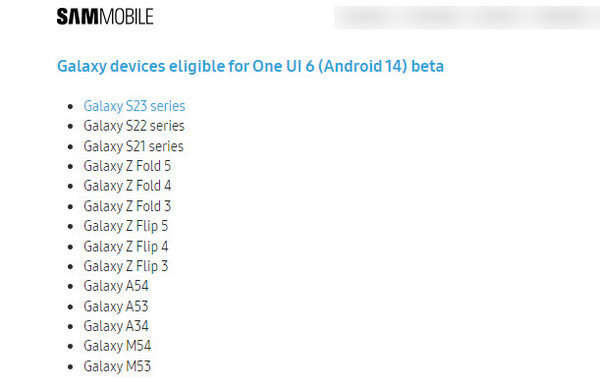 三星One UI 6测试版升级机型清单出炉，有你的手机吗？