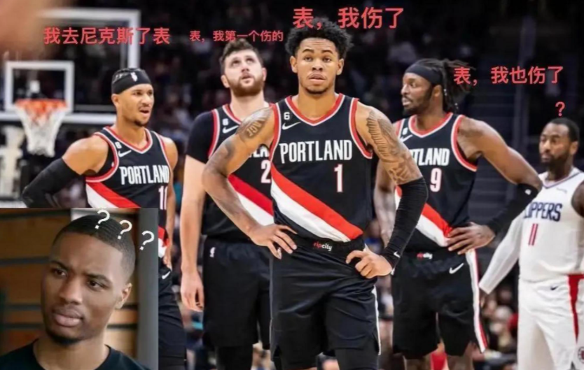 狠人！硬刚NBA！非走不可！自由市场最后的超巨…