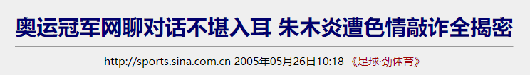 假装60岁老头上交友软件，一秒钟收到了10个视频弹窗