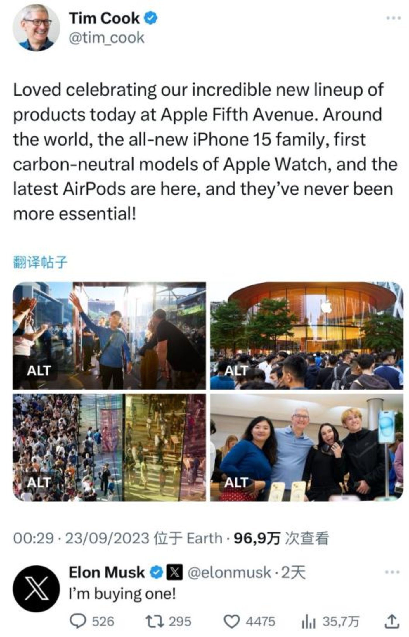 边骂边买，马斯克演绎iPhone人精神现状