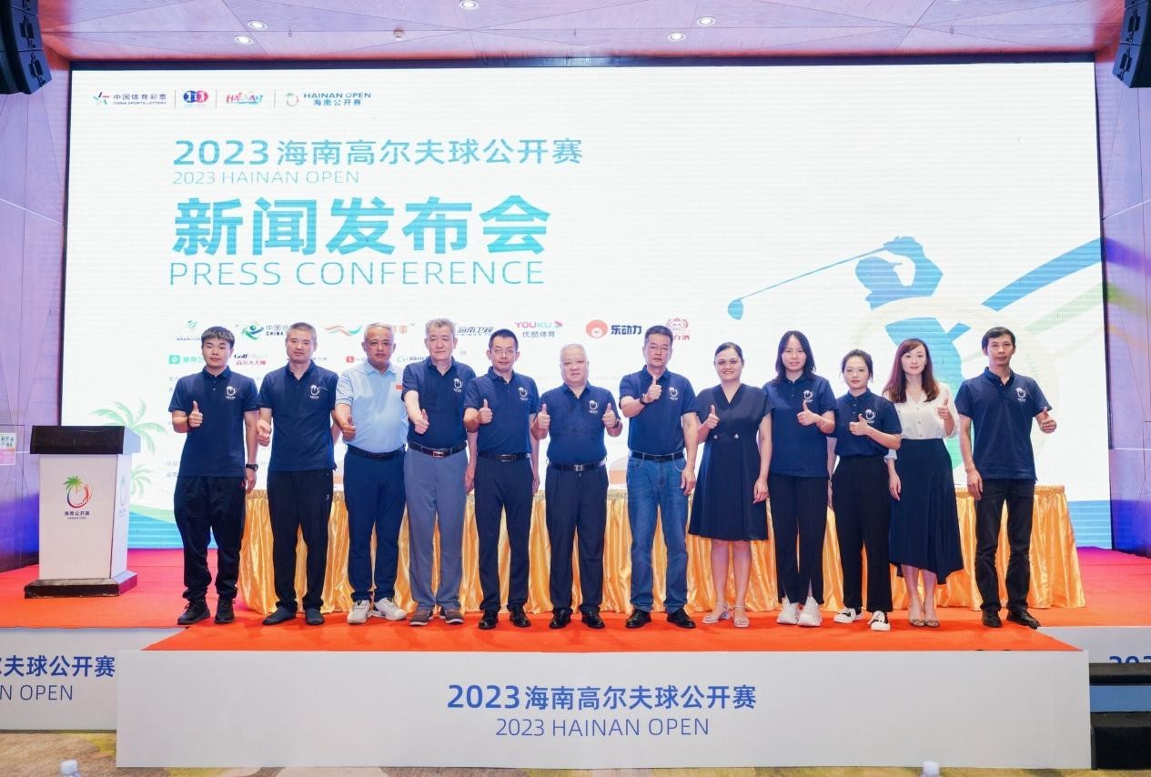 2023海南高尔夫球公开赛重磅归来 三大系列赛聚齐各路好手