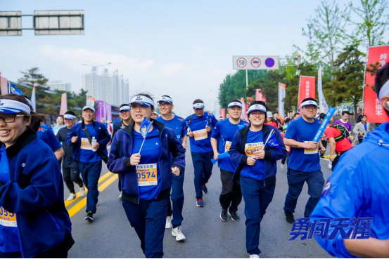 勇闯天马，“勇”不止步！雪花与你一起挑战天津42.195km！