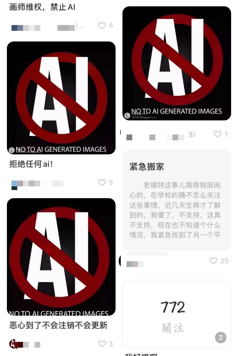 大厂AIGC三大追问：拉升活跃度？制造垃圾？颠覆格局？