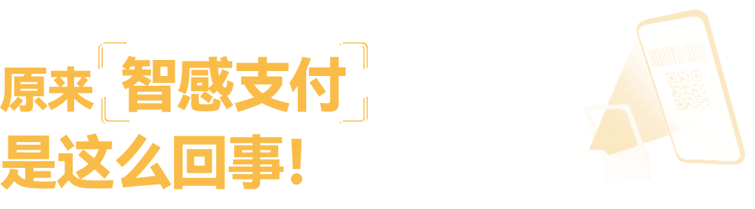 你想要的“遥遥领先”，都藏在华为手机的这个App里