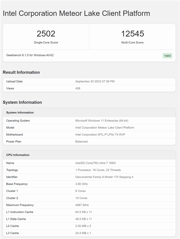 >酷睿Ultra 165H跑分曝光：16核心22线程、可睿频至5GHz