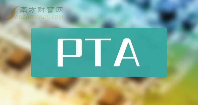 >PTA相关企业净利率排行榜（第二季度）