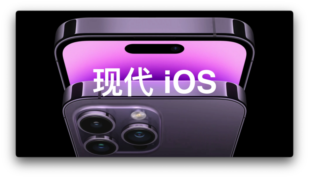 留给iPhone的时间还有3年：iPhone 15系列深度解析