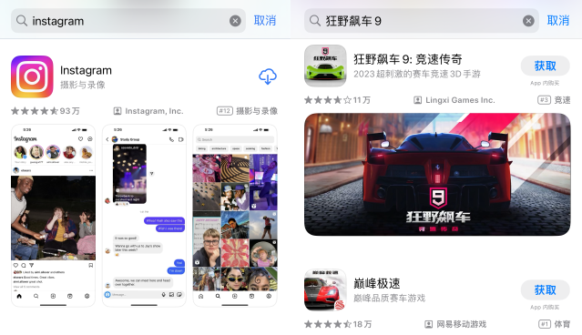 苹果承认了！iPhone 15 Pro发热翻车，但与钛合金边框无关