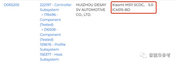 小米首款车确定支持苹果CarPlay！高通芯片同时上车