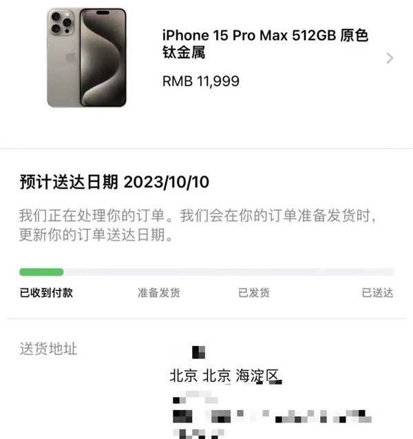 遥遥落后？iPhone 15 Pro上手体验：这三个功能建议安卓赶紧学