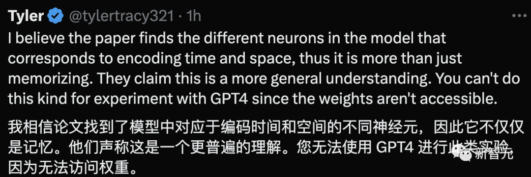 MIT惊人证明：大语言模型就是“世界模型”？吴恩达观点再被证实，LLM竟能理解空间和时间