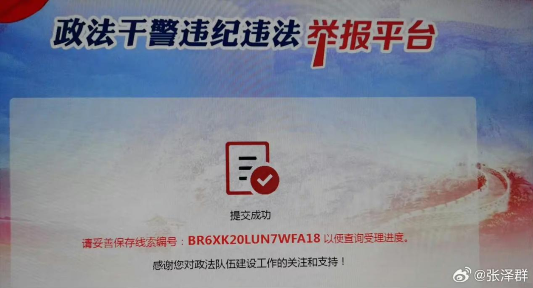 央行突然出手爆买1000亿，黄金价格“大跳水”，什么情况？