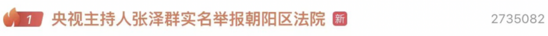 央行突然出手爆买1000亿，黄金价格“大跳水”，什么情况？