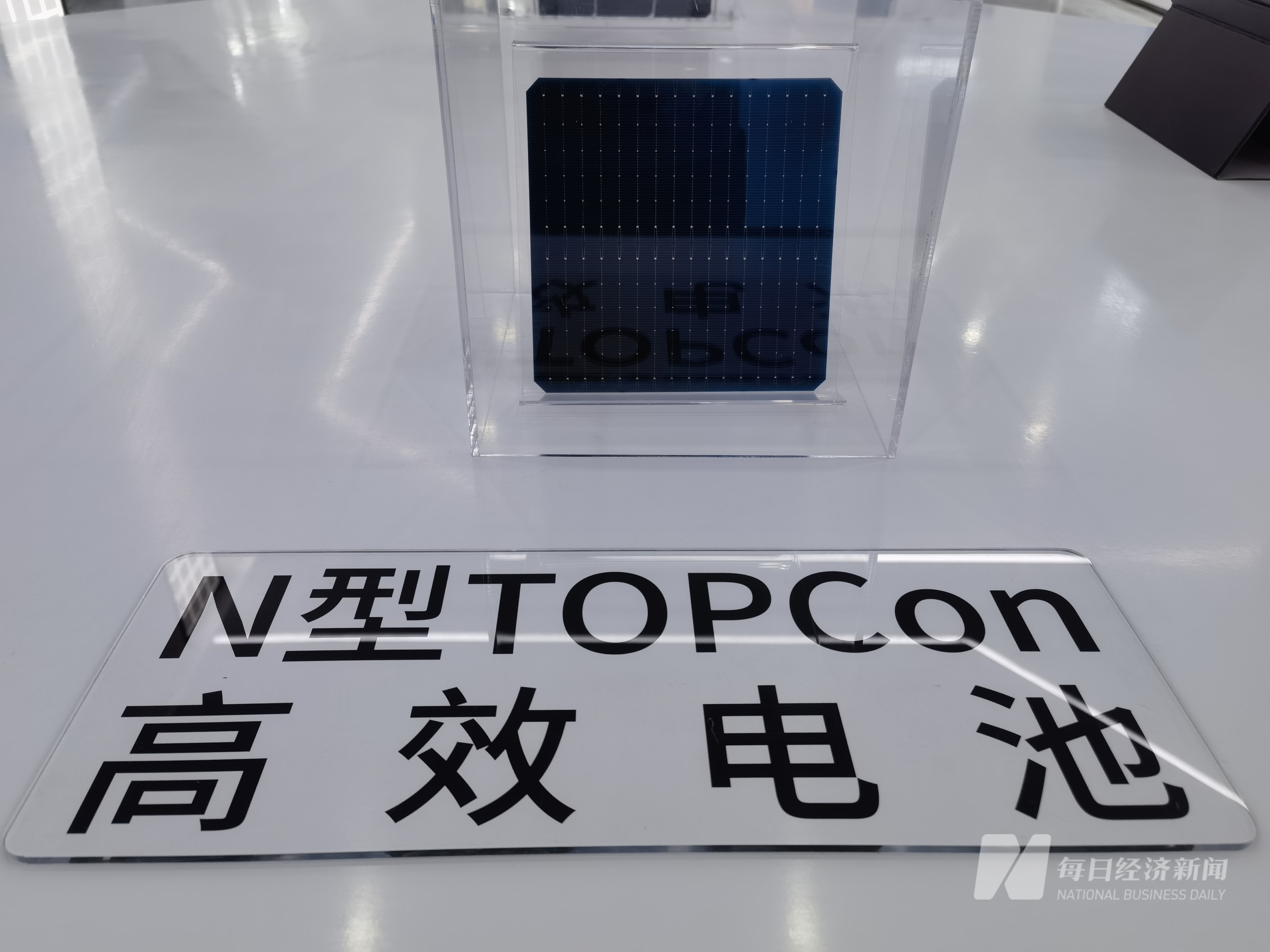 BC“宣战”TOPCon 深度拆解光伏技术路线之争