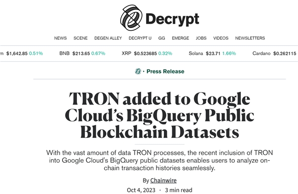 全球知名媒体聚焦：谷歌云将波场 TRON 添加至 BigQuery 公共数据集