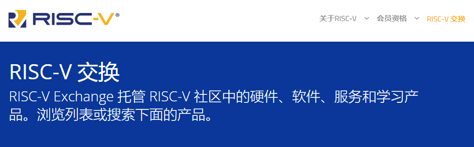 美国又有新招针对中国芯片？但这次仿佛是来搞笑的…