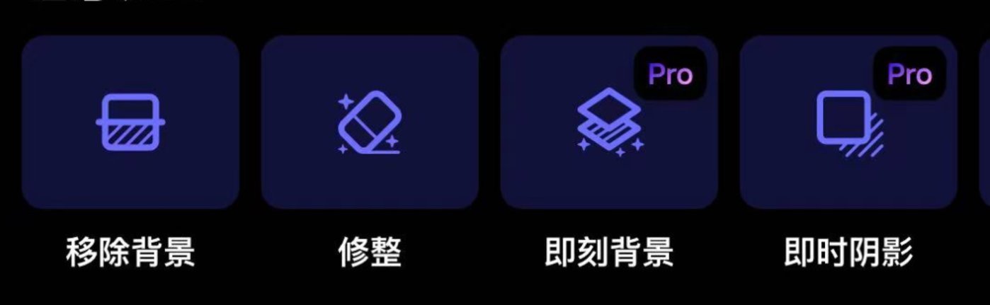 全球流量Top50的“AI网站”出炉：C端用户都愿意用AI干什么？