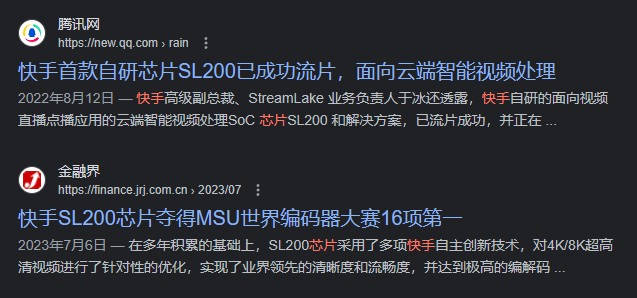 美国又有新招针对中国芯片？但这次仿佛是来搞笑的…