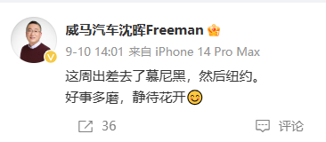 突然申请破产审查！此前被曝办公室人去楼空，多家类似企业也面临停摆