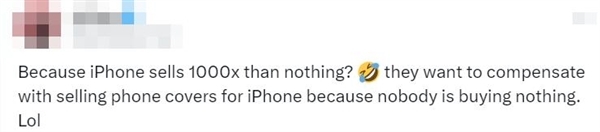 Nothing为苹果iPhone 15打造手机壳，网友：手机没人买，所以来做壳