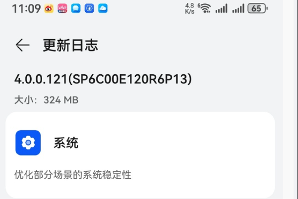 3100点得而复失，鸿蒙概念逆市狂飙！百元新股上市破发