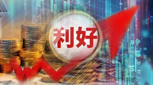 >汇金出手，中国资产狂飙！什么信号？最新解读来了