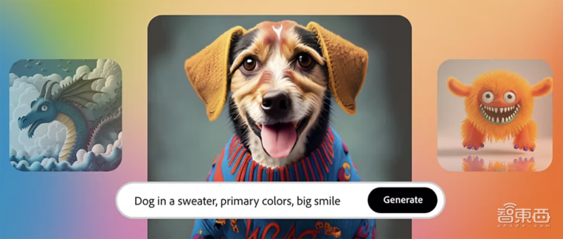 在PS里一秒生成图像素材！Adobe甩出三大AI模型，100多项AI能力炸场