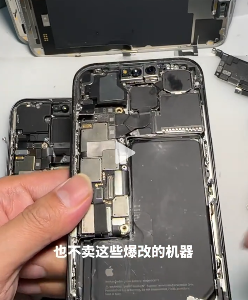 美版被破解！最便宜的iPhone 15来了