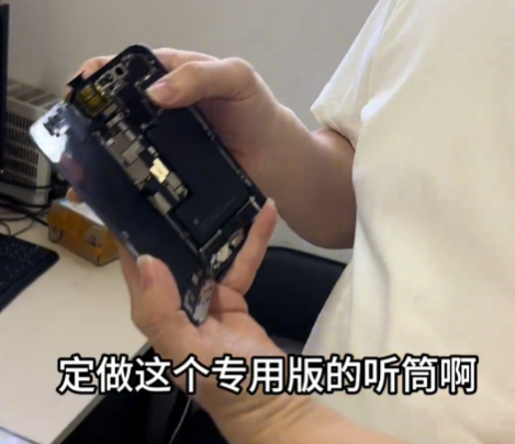 美版被破解！最便宜的iPhone 15来了