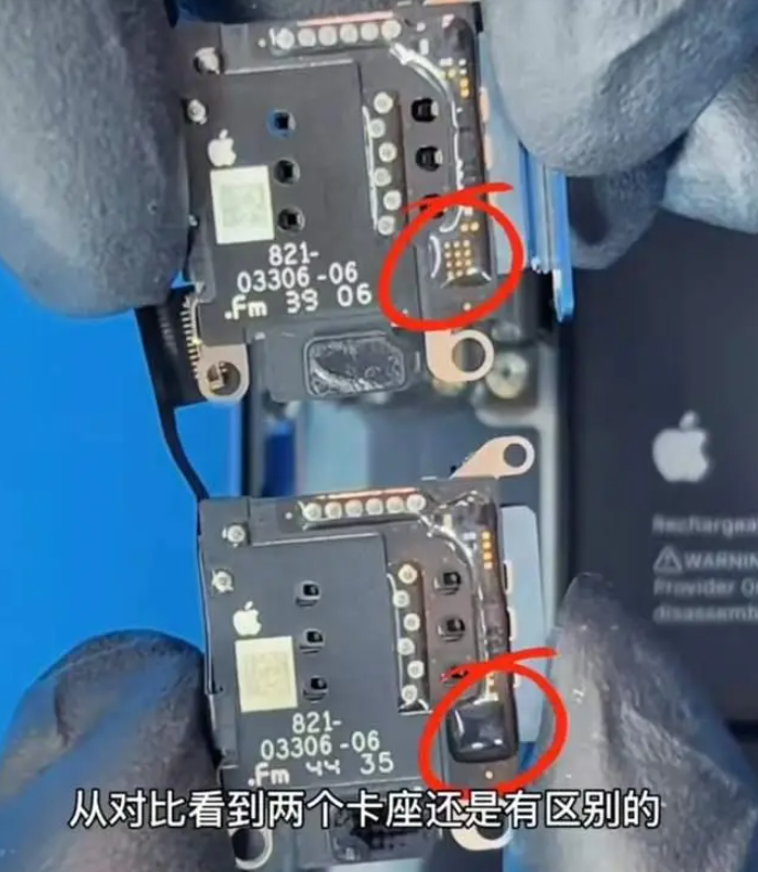 美版被破解！最便宜的iPhone 15来了