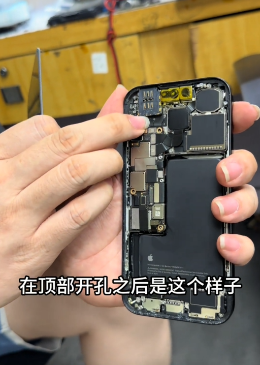 美版被破解！最便宜的iPhone 15来了