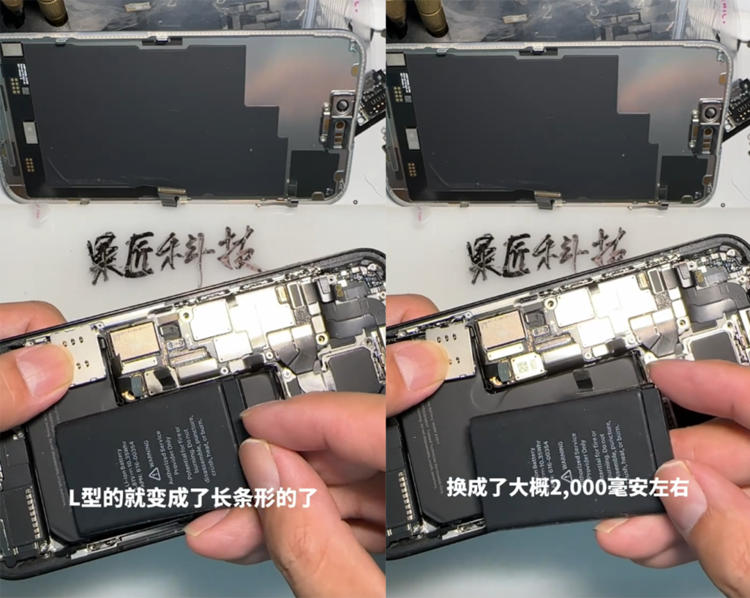 美版被破解！最便宜的iPhone 15来了