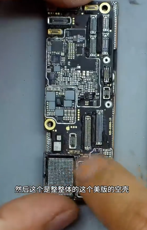 美版被破解！最便宜的iPhone 15来了