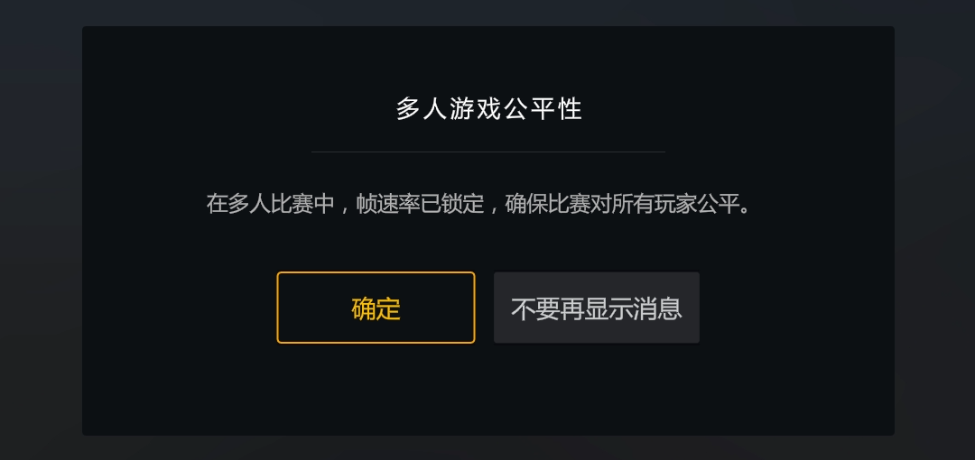 我们采访了微软，并提前试玩了他们开发6年的新游戏