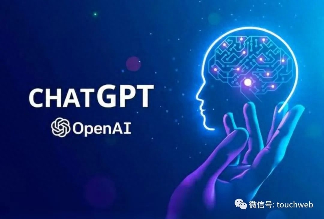 >OpenAI预计年营收13亿美元：付费版ChatGPT和AI开发工具加持