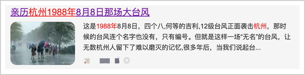 惨！中国口腔大王，两年跌掉1000亿