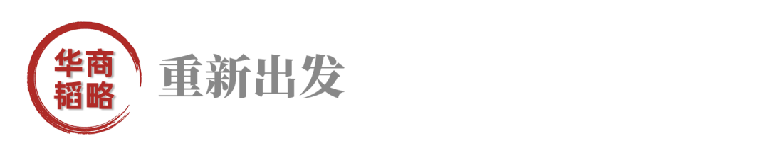 惨！中国口腔大王，两年跌掉1000亿