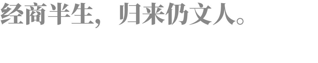 惨！中国口腔大王，两年跌掉1000亿