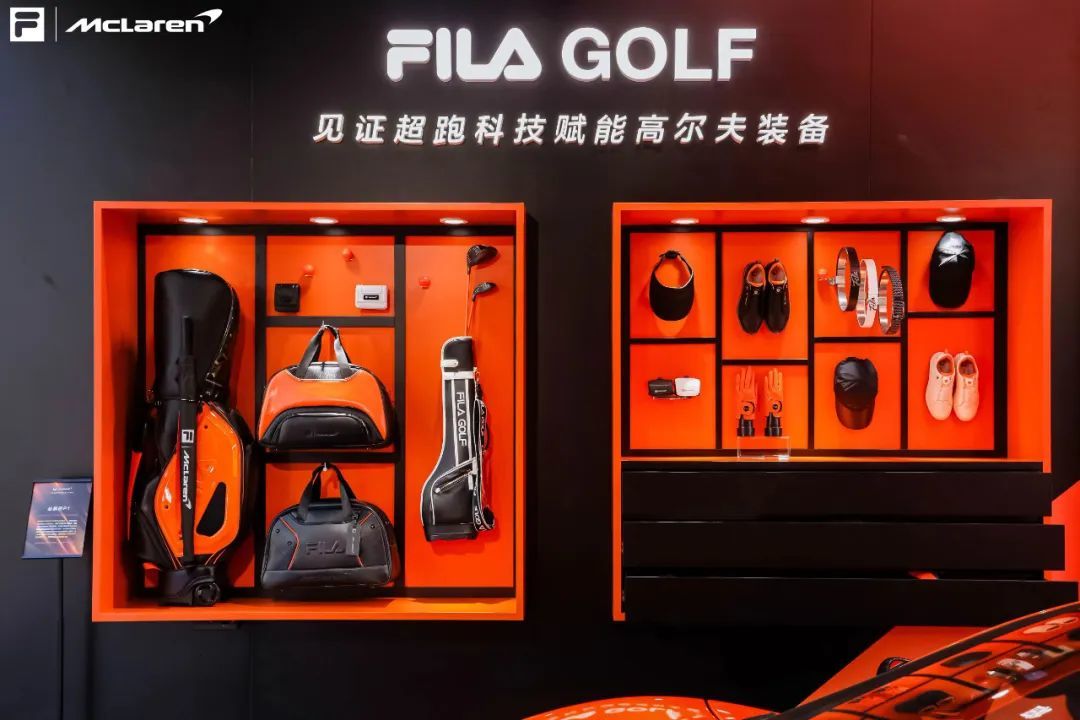 FILA GOLF和迈凯轮的强震级合作撼动全行业？