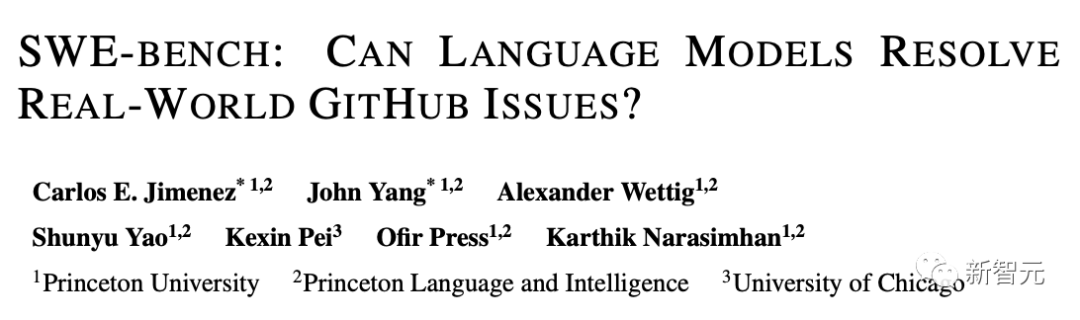 普林斯顿芝大惊人发现：GPT-4解决GitHub编程问题成功率为0