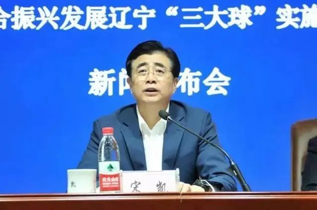 足协新主席：辽篮三冠功臣，辽足置若罔闻