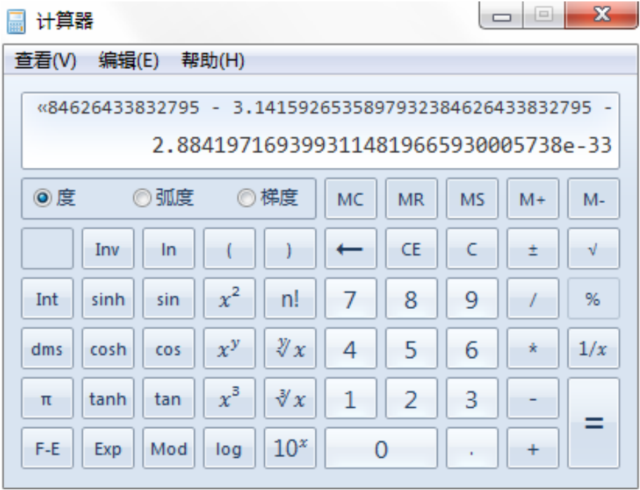 追求完整的无理数：挑战手机计算器的极限