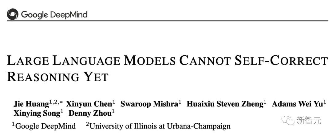 DeepMind：大模型又曝重大缺陷，无法自我纠正推理，除非提前得知正确答案