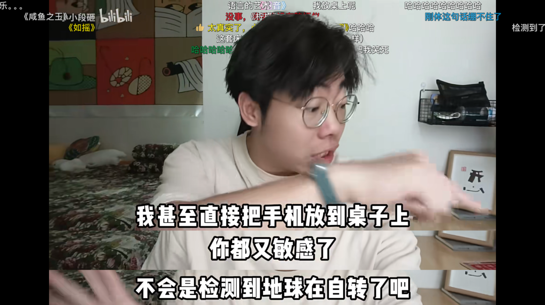 不管你打开什么App，命运都会让我们相聚在购物软件