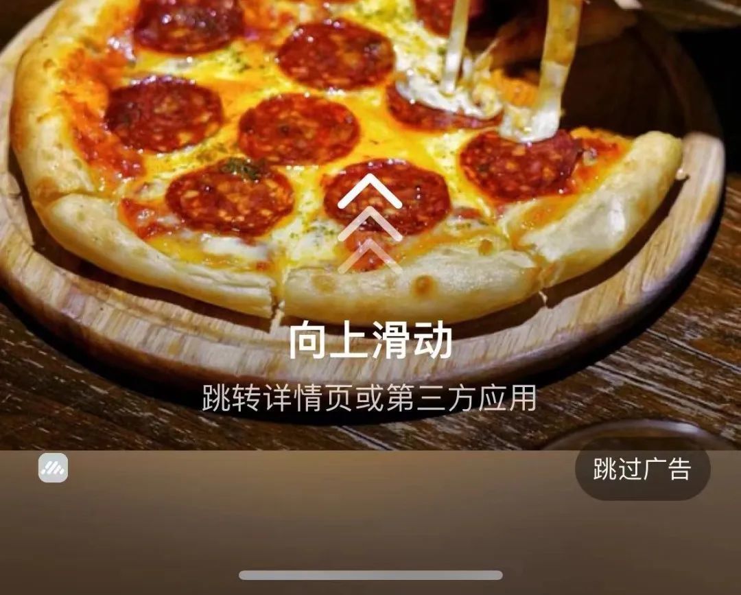 不管你打开什么App，命运都会让我们相聚在购物软件