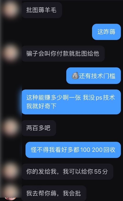 你还没吃上大闸蟹，骗子们的蟹卡就已经把大闸蟹玩明白了