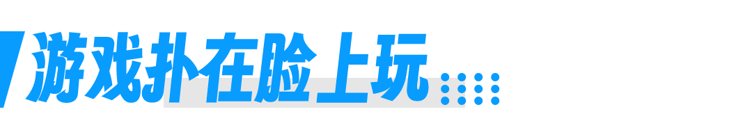 iPhone 15支持C口后，这款眼镜成了大赢家？