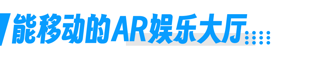 iPhone 15支持C口后，这款眼镜成了大赢家？