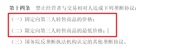 又被送上热搜第一，李佳琦的全网最低真垄断了？